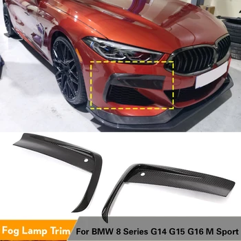 Ön Tampon Sis Lambası Kapağı Trim için BMW 8 Serisi G14 G15 G16 M Spor 2018-2021 Hava Delikleri Islak Karbon Kuru Karbon Fiber