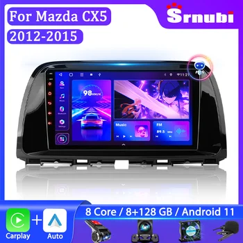 Srnubı 2 din Android Araba Radyo Mazda CX5 CX-5 CX 5 2012-2015 Multimedya Oynatıcı Carplay Stereo Navigasyon GPS Otomatik Kafa Ünitesi