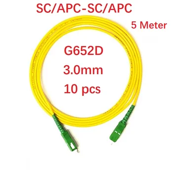 10 adet 5 Metre SC / APC-SC / APC Sx Çekirdek 3.0 mm G652D Tek Modlu yama kablosu SM Jumper Fiber Optik Yama Kablosu