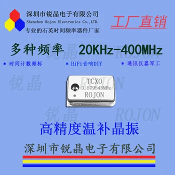 3.579545 MHz Yüksek Hassasiyetli Sıcaklık Telafisi Kristal Osilatör TCXO 0.1 ppm Yüksek Stabilite Saat ROJON