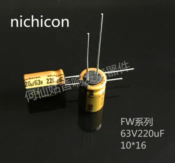 10 adet / 20 adet NICHICON akustik kapasite FW serisi 63v220uf 10*16 ses süper kapasitör elektrolitik kapasitörler ücretsiz kargo