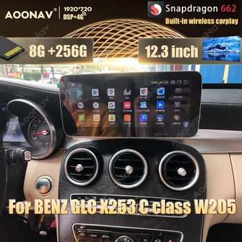 8 + 256GB Android 11.0 Snapdragon 662 araba radyo GPS Mercedes Benz C Sınıfı İçin W205 GLC Sınıfı X253 W446 2014-2018 multimedya oynatıcı