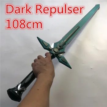 SAO Büyük Kılıç 1: 1 Asuna Silah Koyu Repulser Cosplay Kılıç Aydınlatıcı Sword Art Online Modeli 109 cm PU Hediye Oyuncak