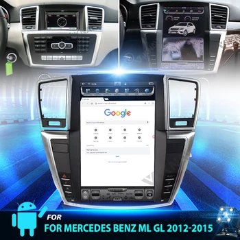 12 inç Android Dikey Ekran Araba Radyo DVD Multimedya Mercedes Benz ML GL 2012-2015 Stereo çalar GPS Navigasyon tesla