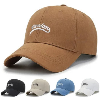 1 adet Unisex Basit Moda Trendi Doruğa Kap ÖZGÜRLÜK Harfler UV Koruma beyzbol şapkası Açık Spor Ayarlanabilir Tenis Şapka