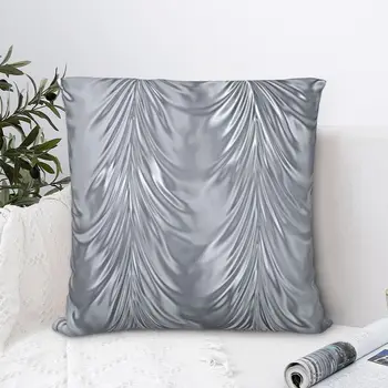 Köpüklü Gümüş Perdeler Baskı Bling Glitz Kare PillowcaseCover Yaratıcı Fermuar Ev Dekoratif polyester kırlent Kılıfı Araba