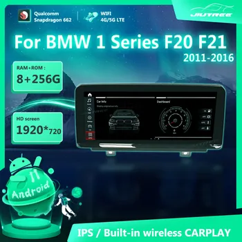 12.3 İnç 256G Android 11.0 Araba Radyo BMW 1 Serisi İçin F20 F21 2011-2016 GPS Navigasyon Multimedya Oynatıcı Otomatik Stereo Alıcısı
