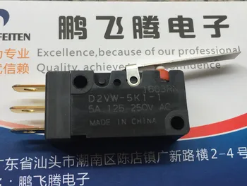 1 ADET Orijinal D2VW-5K1-1 su geçirmez ve toz geçirmez mikro anahtarı dokunmatik düğme inme sınırı salıncak kolu ile