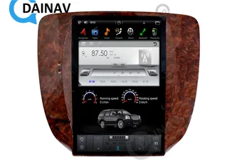Multimedya DVD Oynatıcı Chevrolet Tahoe 2007-2012 İçin / GMC YUkon 2007-2012 İçin / Chevrolet Silverado İçin Araba GPS navigasyon