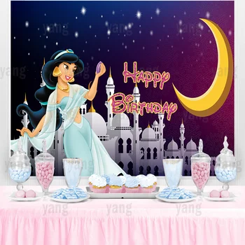Disney Yasemin Aladdin Prenses Sihirli Halı Lamba Düğün Kale Zemin Kızlar Doğum Günü Partisi Bebek Duş Afiş Fotoğraf