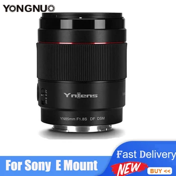 Yongnuo YN85mm F1. 8S DF DSM Lens AF/MF Büyük Diyafram Kamera Lens Sony E dağı Kameralar A9 A7RII A7II A6600 A6500