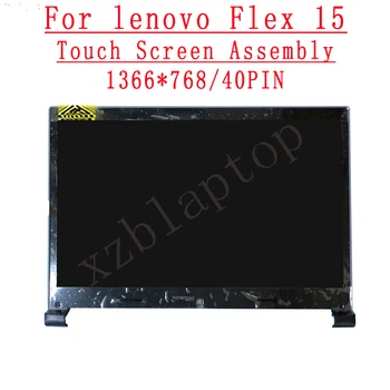 Flex 15 için Lenovo Flex15 80FK Full HD 15.6 