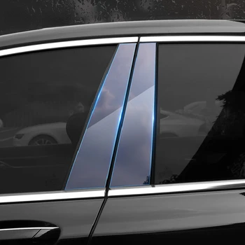 BMW için G05 X5 2019-2022 Araba Dış Araba pencere ayağı Anti-scratch TPU koruyucu film Anti-scratch Onarım filmi Aksesuarları