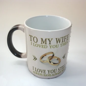 Karıma veya Kocama, Seni Sevdim, Evlilik yıldönümü Hediyesi, sürpriz Hediye Sihirli Renk Değiştiren Kupa Balın için en iyi hediye