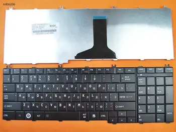 Rus Versiyonu TOSHİBA SATELLİTE C650 C650D C655 C655D C660 C660D yedek Laptop Klavye Siyah