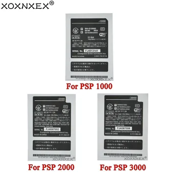 Için PSP1000/2000 / 3000 JP Versiyonu Kabuk Pil Depo Etiketi garanti etiketi Barkod Etiket PSP 1000 2000 3000 için