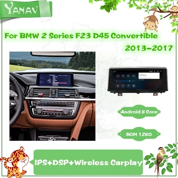 Android Araba Radyo BMW 2 Serisi İçin F23 D45 Cabrio 2013-2017 GPS Navigasyon Otomatik Video teyp Multimedya MP3 oyuncu