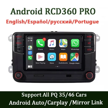 MIB RCD360 PRO Carplay Radyo NONAME YENİ RCD330 Android Otomatik VW Golf 5 için 6 Jetta MK5 MK6 Tiguan CC Polo Passat 6RD 035 187B
