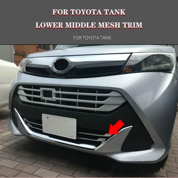 4 Adet Tampon Grille Trim Toyota Tankı İçin ABS Krom Dış Parçaları Tampon Grille Trim Dış Dekoratif Araba Styling
