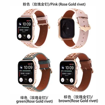 Uygun Apple Watch İwatch2/3 / 4 Nesil Deri Söğüt Tırnak Askısı Serisi 5 Renk Tırnak Apple Kayış S150