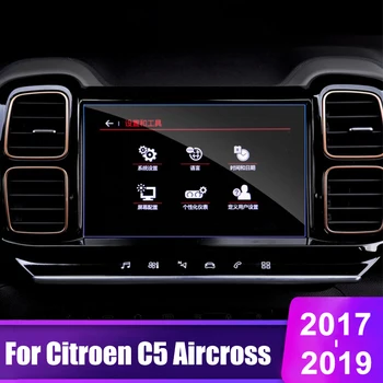 Citroen için C5 Aircross 2017 2018 2019 2020 Temperli Cam araç DVD oynatıcı GPS Navigasyon Ekran koruyucu film Sticker Aksesuarları