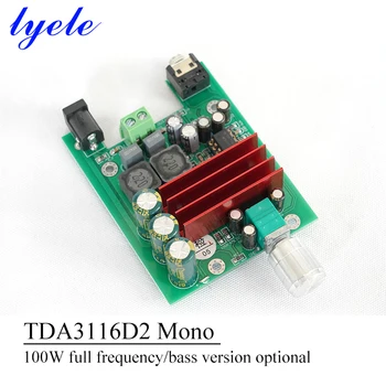 100w Tpa3116d2 Mono Subwoofer Dijital güç amplifikatörü Kurulu Yüksek Güç 12-24V Ne5532 Tam Frekans Bas Sürüm Hıfı Amplifikatör