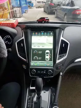 Dikey Ekran Araba GPS Navigasyon DONGFENG Aeolus AX7 2015 2016 2017 Araba Multimedya Oynatıcı otomobil radyosu teyp