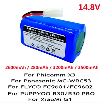 18650 battery14. 8V 2800mAh XiaoMi G1, Panasonic İçin MC-WRC53, Phıcomm X3, FLYCO FC9601, FC9602, Phıcomm X3 pil