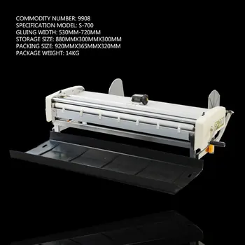 Duvar kağıdı Yapıştırma Makinesi El krank 720mm Duvar Kağıdı Yapıştırma Makinesi