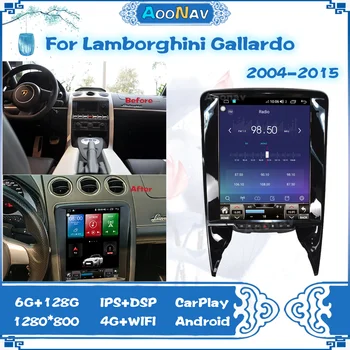 128GB Araba Radyo 2din Android 10.0 Lamborghini Gallardo 2004-2015 İçin Araba Multimedya oynatıcı Stereo Alıcısı GPS navigasyon