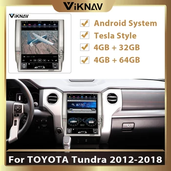 12.1 inç android sistemi-TOYOTA Tundra 2012-2018 multimedya oynatıcı araba GPS navigator otomobil radyosu stereo dikey ekran FM