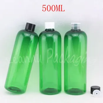 Vidalı Kapaklı 500 ML Yeşil Plastik Şişe, 500CC Boş Kozmetik Konteyner, Şampuan / Losyon Alt şişeleme (14 Adet / grup )