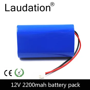 laudation 12V Pil Paketi 12V 2200mAh 18650 Pil Paketi 12.6 V Şarj Edilebilir Piller 3S 1P Taşınabilir Şarj Cihazı / LED / Sıcak Satış