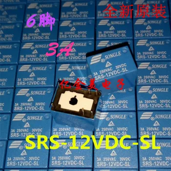 Röle SRS-12VDC-SL bir grup dönüşüm 6-pin 3A250VAC bobin güç tüketimi 0.36 W