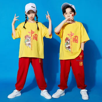 Uluslararası çocuk Günü dans performansı giyim anaokulu Çin tarzı performans elbise sarı yüz kırmızı pantolon
