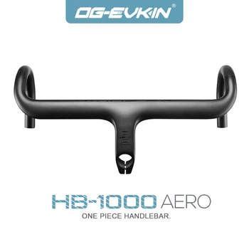 OG-EVKIN HB-1000 AERO Yol Bisikleti Entegre Gidon Tek parça Gidon 28.6 MM Mat 400/420 / 440MM Titanyum Bisiklet gidon