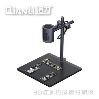 QianLi Orijinal Termal kameralı cep telefonu Anakart Tamir Arıza Dedektörü PCB Termal Kamera Teşhis Aracı SuperCamX