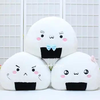 Anime Japon Pirinç Topları Peluş Bebek Figürü Kawaii Yumuşak Suşi Pirinç Topu Cosplay doldurulmuş oyuncak 42cm Dolum Yastık hediye