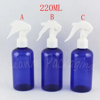 Tetik Sprey Pompalı 220ML Mavi Yuvarlak Omuz Plastik Şişe, 220CC Toner / Su Altı şişeleme, Boş Kozmetik Konteyner