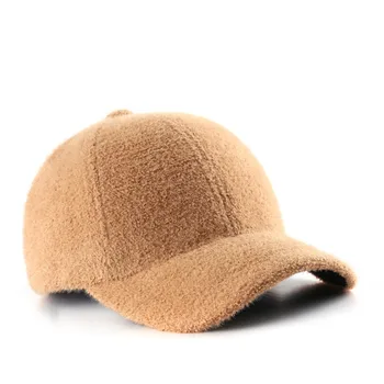 Sonbahar Kış Düz Renk Casquette Beyzbol şapkası Ayarlanabilir Snapback Şapka erkekler ve kadınlar için 84