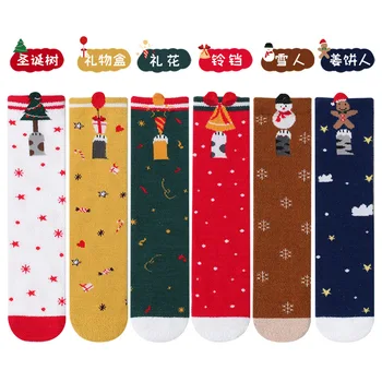 Kış Ekstra Kalın Orta Yüksek Tüp Çorap Çocuklar için Bebek Çorap Çorap Seti Noel Mercan Kadife Diz Üzerinde Çorap