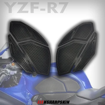 3D Motosiklet Yakıt Tankı Pad Diz Ped Koruyucu Yan Sticker YAMAHA YZF-R7 YZF R7 YZFR7 HP için Uygun