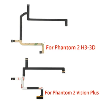 10 Adet Şerit Düz Kablo Yumuşak Esnek tel esnek kablo Kamera Gimbal Tamir DJI Phantom 2 İçin Görüş Artı / Phantom 2 H3-3D