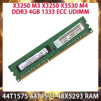 44T1575 44T1571 48X5293 RAM X3250 M3 X3250 X3530 M4 DDR3 4 GB 1333 ECC UDIMM Sunucu Bellek Hızlı Gemi Mükemmel Çalışır