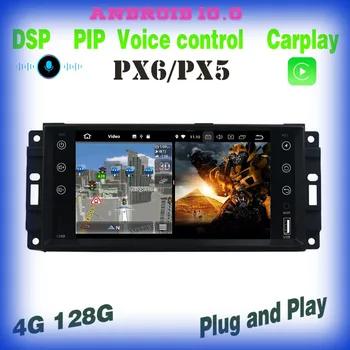 px6 Android 10.0 Araba GPS radyo çalar ses kontrolü için jeep Wrangler Sebring 300c Yolculuk Pusula Grand Cherokee 4+128G