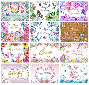 Küçük bir Kelebek Yolda Zemin Mor Çiçek Prenses Kız Doğum Günü Partisi Fotoğraf Arka Plan Fotoğraf Stüdyosu Sahne