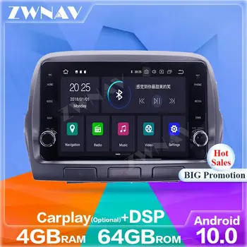 DSP Carplay Android 10.0 Ekran Multimedya Oynatıcı İçin Chevrolet Camaro 2014 2015-2020 GPS Navi Oto Ses Radyo Stereo Kafa Ünitesi