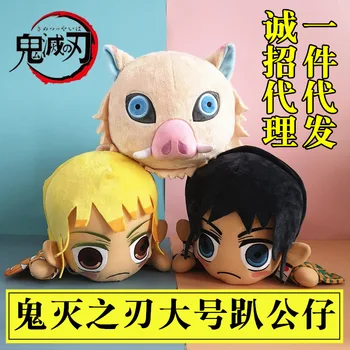 45cm Anime İblis avcısı Tomioka Giyu Kamado Tanjirou Nezuko Agatsuma Zenitsu figürü Peluş yastık Oyuncak Bebek çocuk hayranları çocuklar Hediyeler