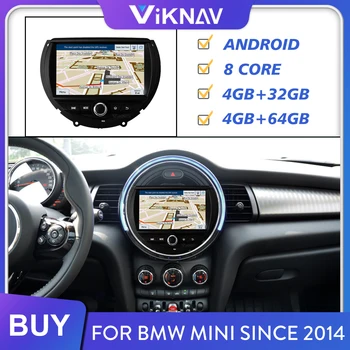 BMW için Android araba radyo stereo baş birimi 2014 2015 2016-2020 autoradio ses multimedya oynatıcı GPS navigasyon ekran mini 
