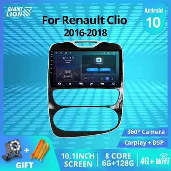 2DİN Android10.0 Araba Radyo Renault Clio 2016-2018 İçin GPS Navigasyon otomobil radyosu Bluetooth Oynatıcı Carplay 6G + 128G Araba Stereo IGO